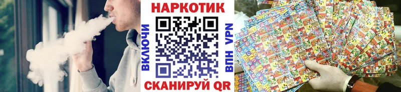 Купить закладку Марихуана  APVP  ГАШ  Мефедрон  Волжский