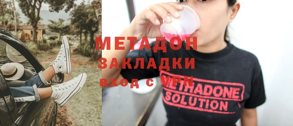 MDMA Premium VHQ Липки