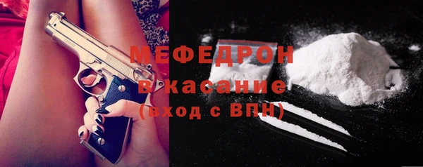 MDMA Premium VHQ Липки