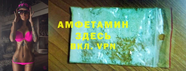 кокаин Лагань