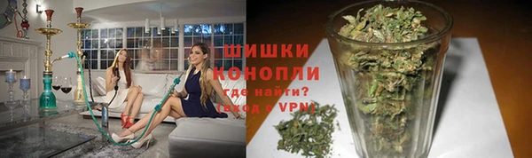кокаин Лагань