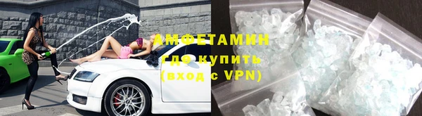 гашик Лабытнанги