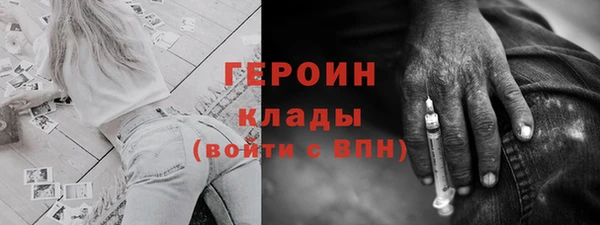 2c-b Ладушкин