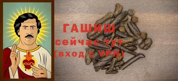 MDMA Premium VHQ Липки