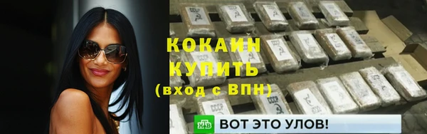 MDMA Premium VHQ Липки