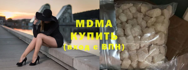 первитин Лиски