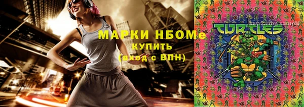 MDMA Premium VHQ Липки