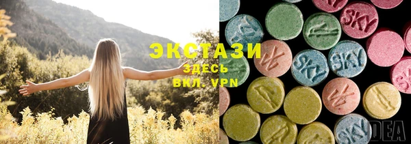 молекула духа Лихославль