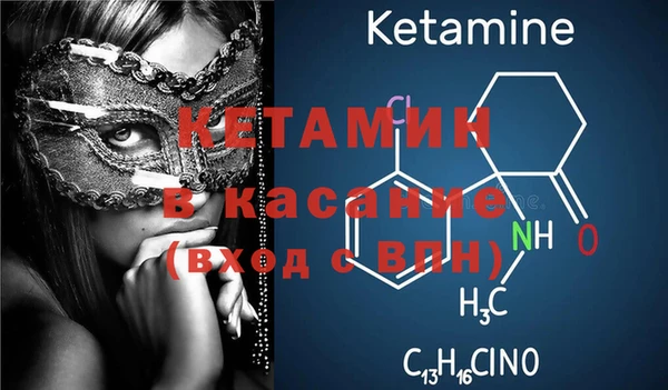 MDMA Premium VHQ Липки