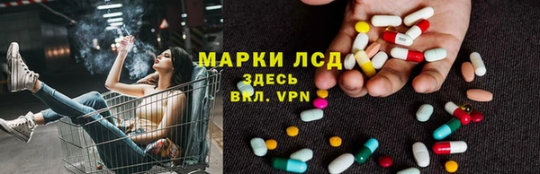 MDMA Premium VHQ Липки