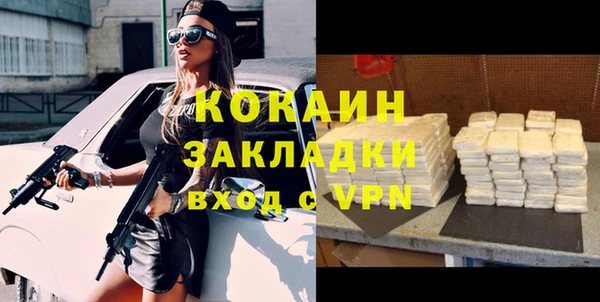 MDMA Premium VHQ Липки