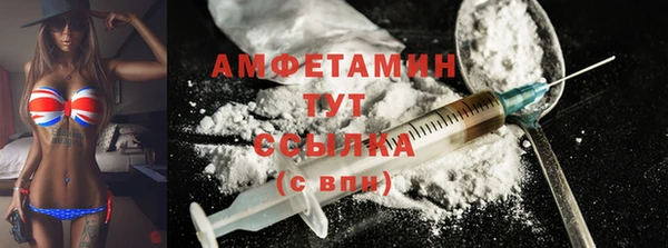 MDMA Premium VHQ Липки
