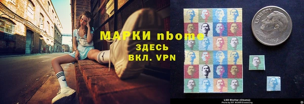 кокаин Лагань