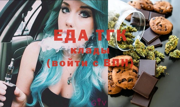 MDMA Premium VHQ Липки