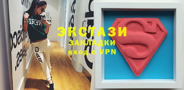 кокаин Лагань